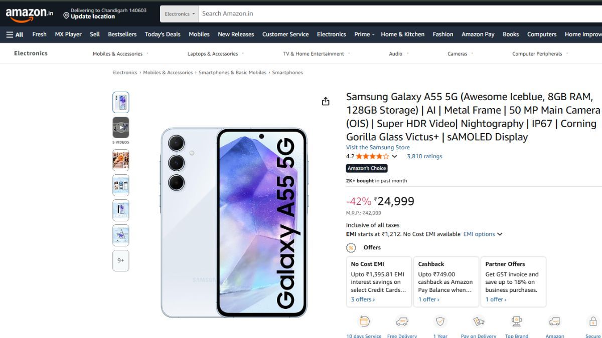 samsung-galaxy-a55-5g-price-cut