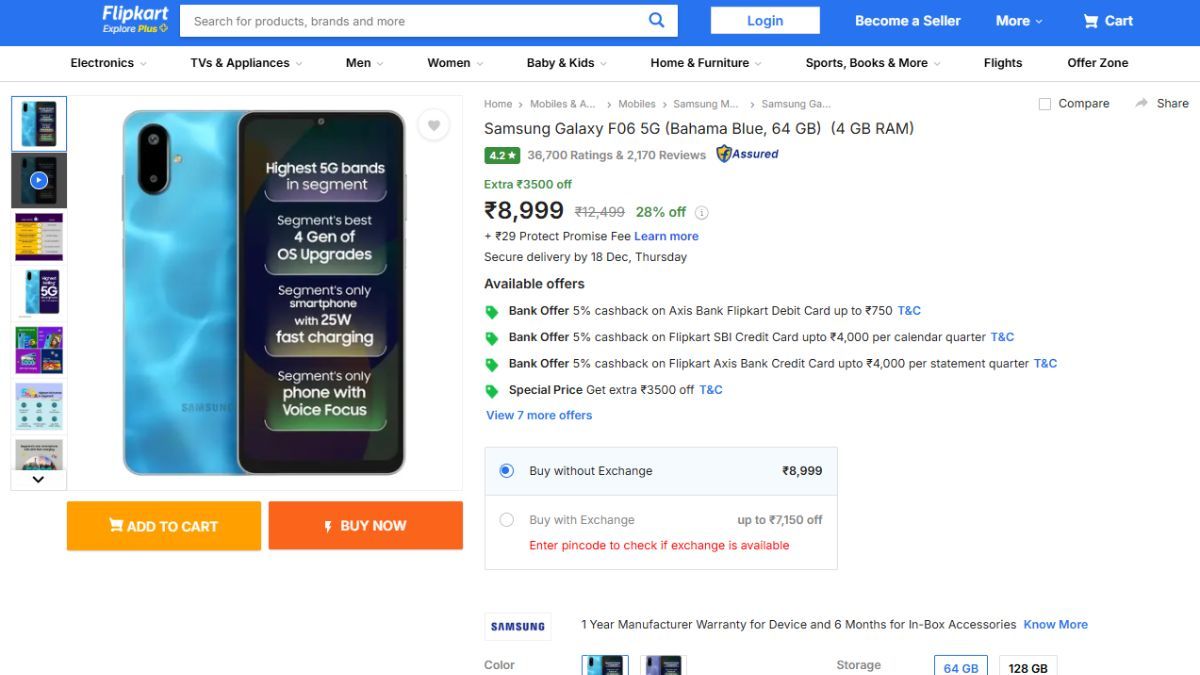 Samsung Galaxy F06 5G