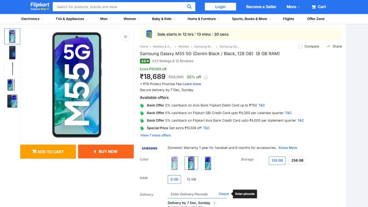 Samsung Galaxy M55