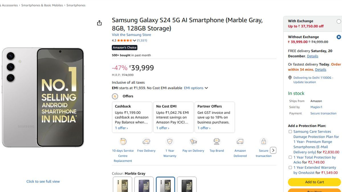 Samsung Galaxy S24 new