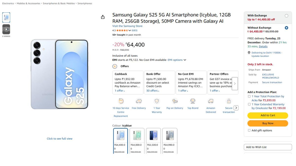 Samsung Galaxy S25 5G