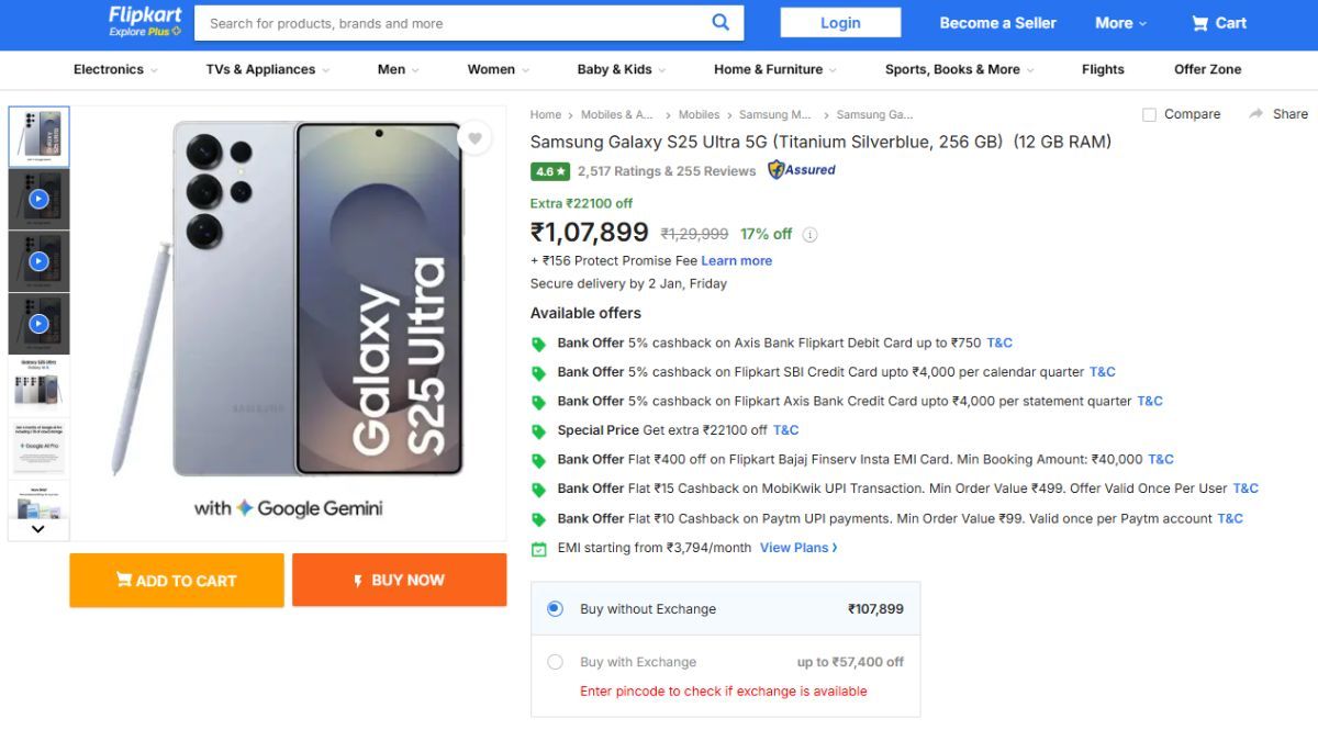 Samsung Galaxy S25 Ultra new1
