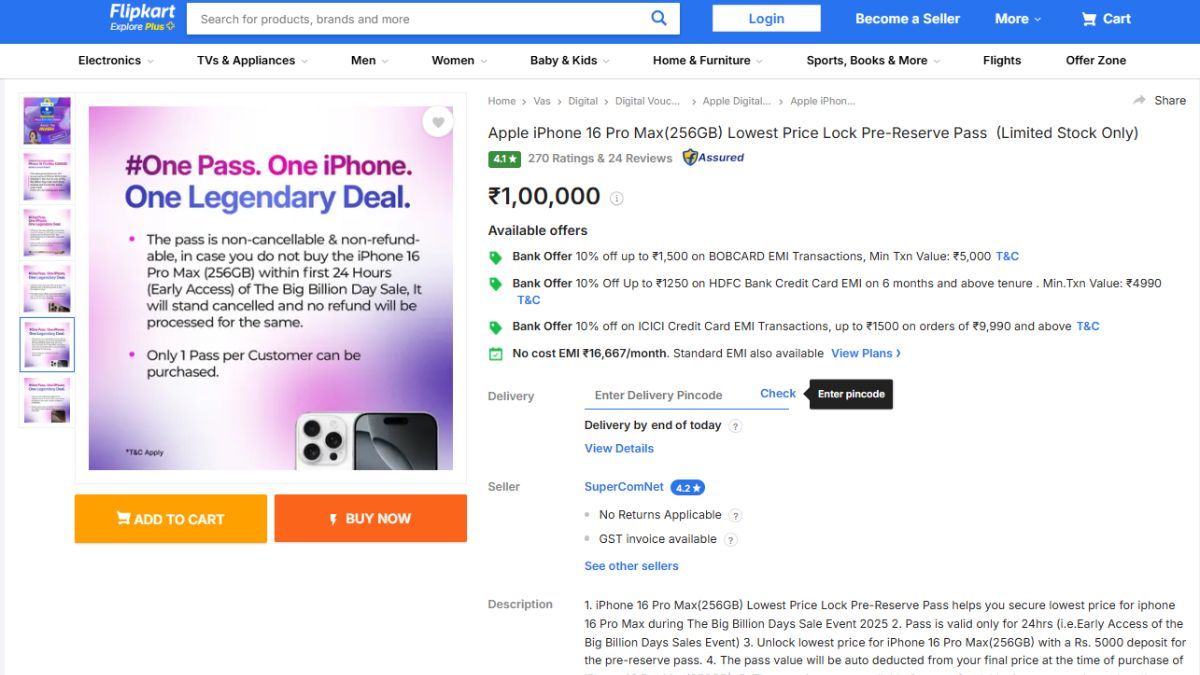 iPhone 16 Pro Max