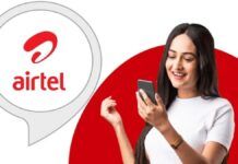 Airtel का एंट्री-लेवल पोस्टपेड प्लान, मिलेंगे अनलिमिटेड कॉल, 50GB डेटा और AI बेनिफिट्स