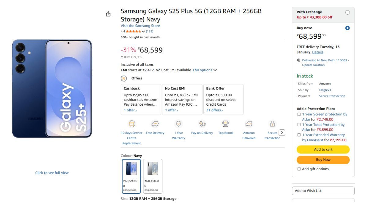 Samsung Galaxy S25 Plus 5G