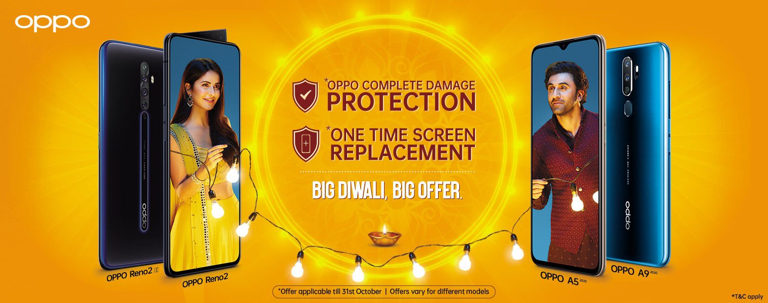 MySmartPrice Mobiles And Accessories Price In India