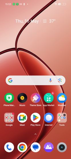 Home Screen