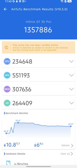 AnTuTu v9
