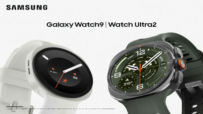 Samsung Opens Galaxy Watch Ultra2 and Galaxy Watch9 Pre-Orders in India With Discounts, 24-Month No-Cost EMI