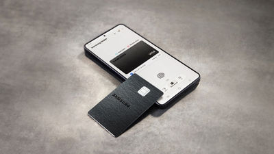Samsung Galaxy Card Turns Device Purchases Into an Ecosystem Play