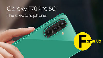 Samsung Galaxy F70 Pro 5G Launched in India With Galaxy AI Features Starting at Rs. 25,999
