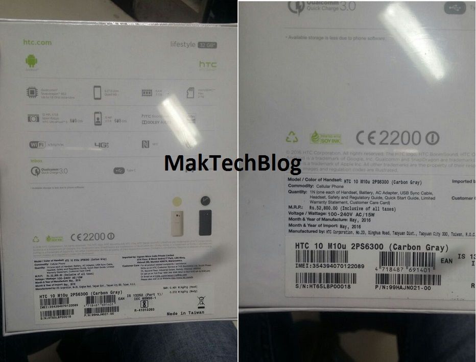 HTC-10-Lifestyle-Price-In-India-Leak