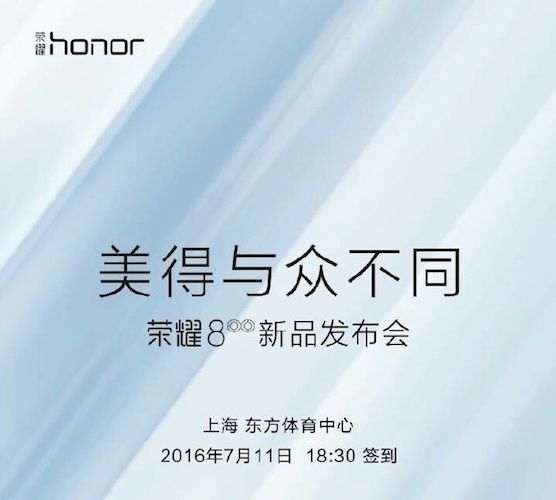 honor_teaser