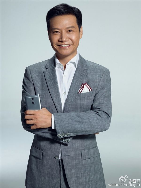 CEO Lei Jun with Redmi Pro