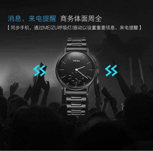 Meizu-Mix-smartwatch-1
