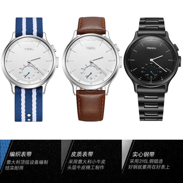 Meizu-Mix-smartwatch colors__2