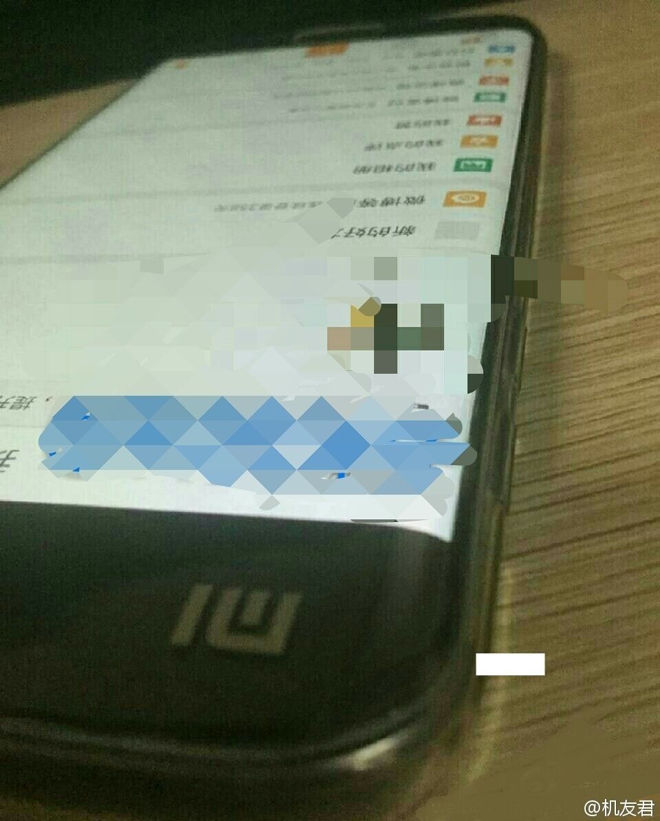 Xiaomi curved screen smartphone