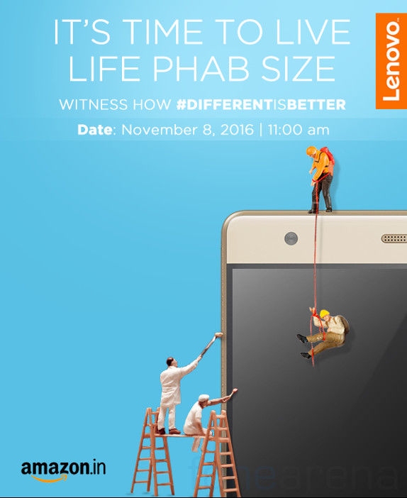 Lenovo-PHAB-2-Plus-India-launch-invite