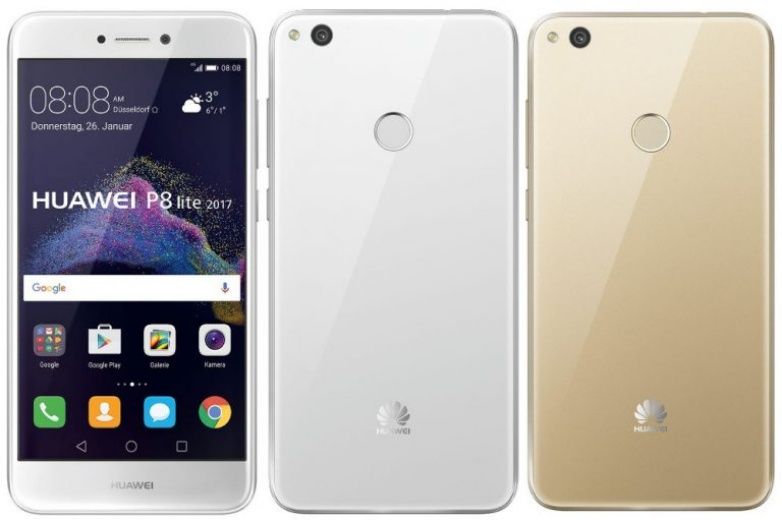 Huawei P8 Lite 2017 with 1080p display, and 7.0 Nougat announced - MySmartPrice