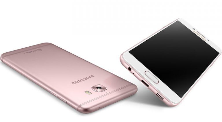 samsung galaxy c7 pro details