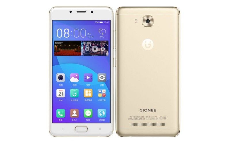 gionee_f5_1_front_back