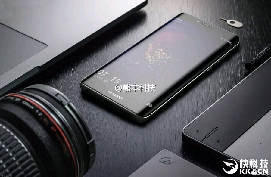 huawei-p10plus-images-leaked-02