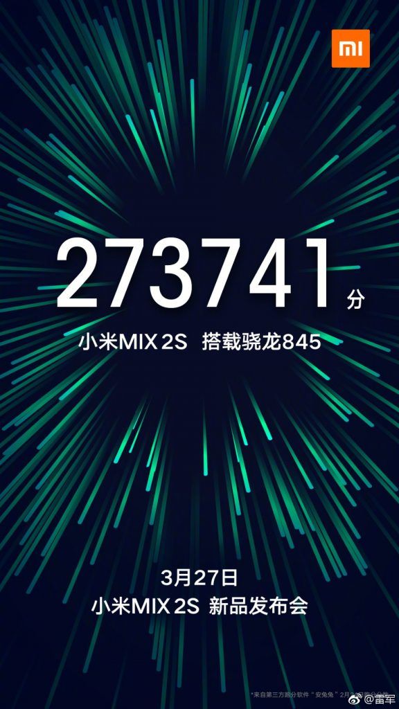 Xiaomi Mi MIX 2S Teaser Poster AnTuTu Score