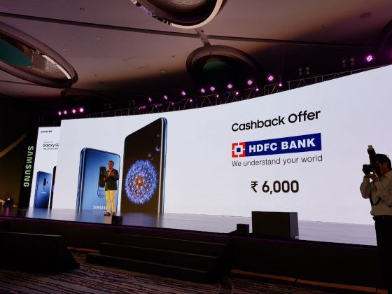 Samsung Galaxy S9 Plus launch HDFC offer