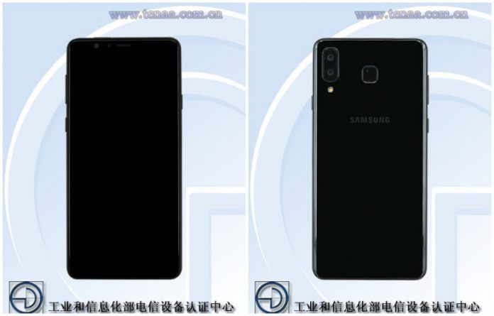 Samsung-SM-8850-TENAA