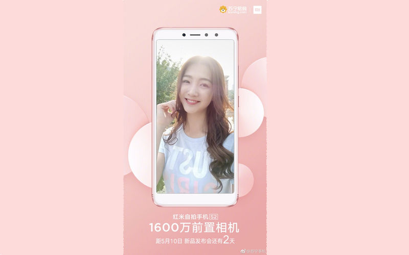 Xiaomi Redmi S2 Front-Facing Camera (01)