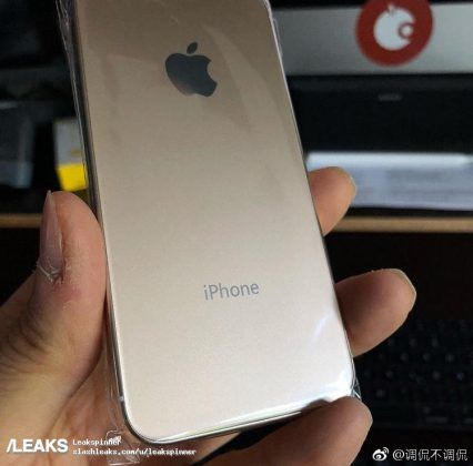iPhone SE 2 leaked image-1
