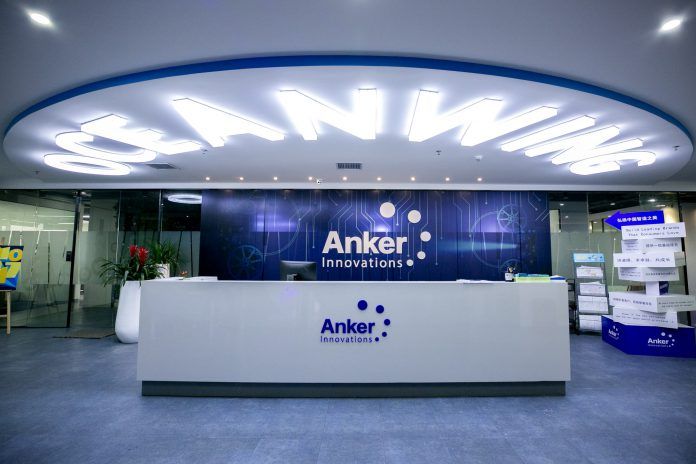 Anker Office Interview