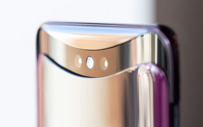 Oppo Find X rear camera Oppo Find X rear camera