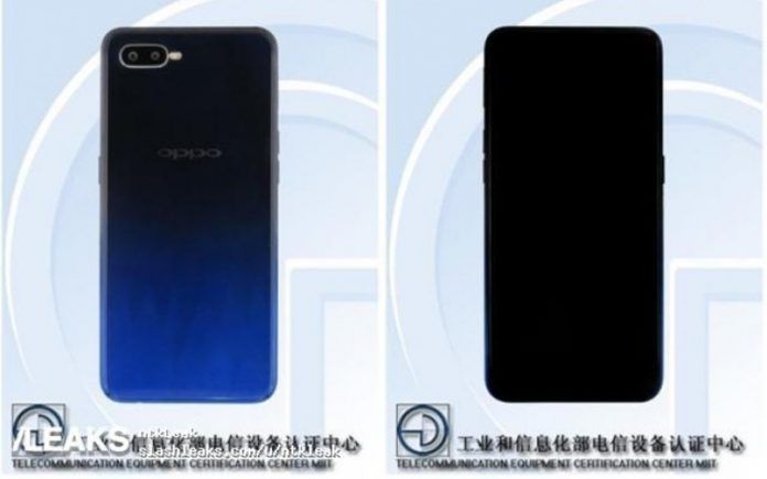 OPPO R17 TENAA
