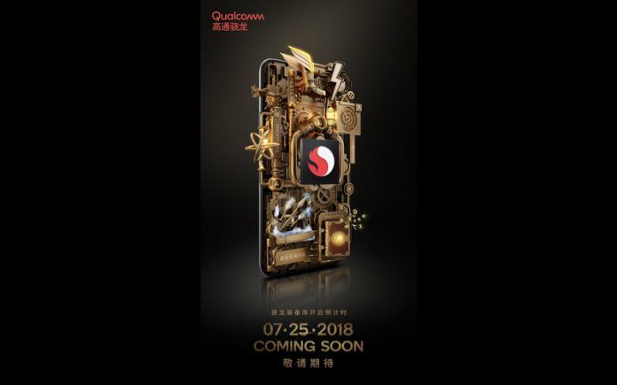Qualcomm Teaser Weibo