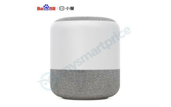 baidu ai speaker