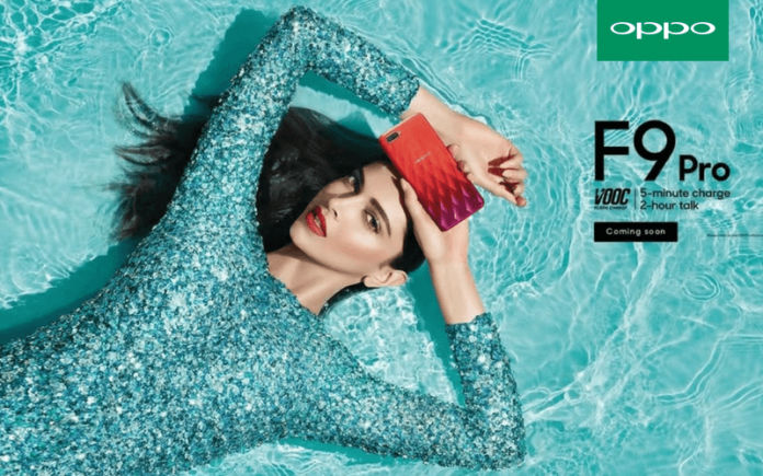 OPPO F9 Pro DP (1)