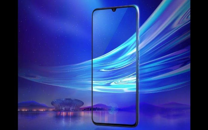 Vivo X23