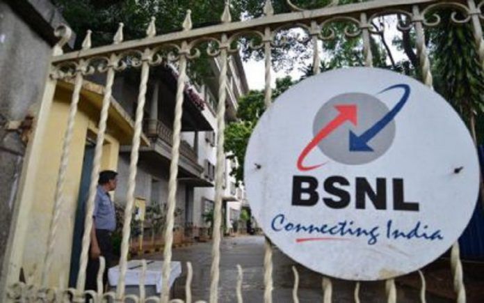 BSNL Headquaters BSNL