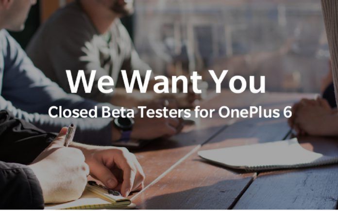 closed beta program oneplus 6
