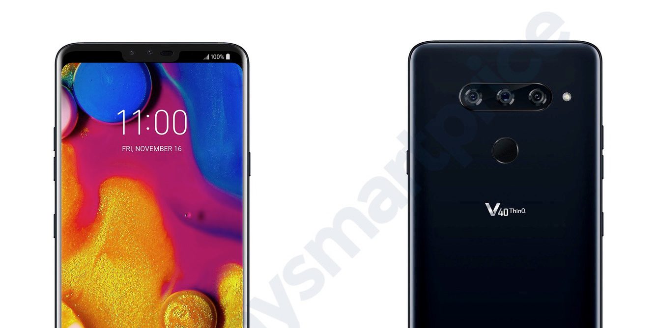 LG V40 ThinQ