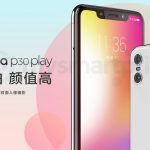 Moto P30 Play