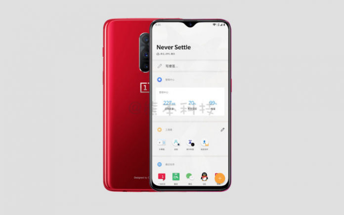 OnePlus 6T OnePlus 6T