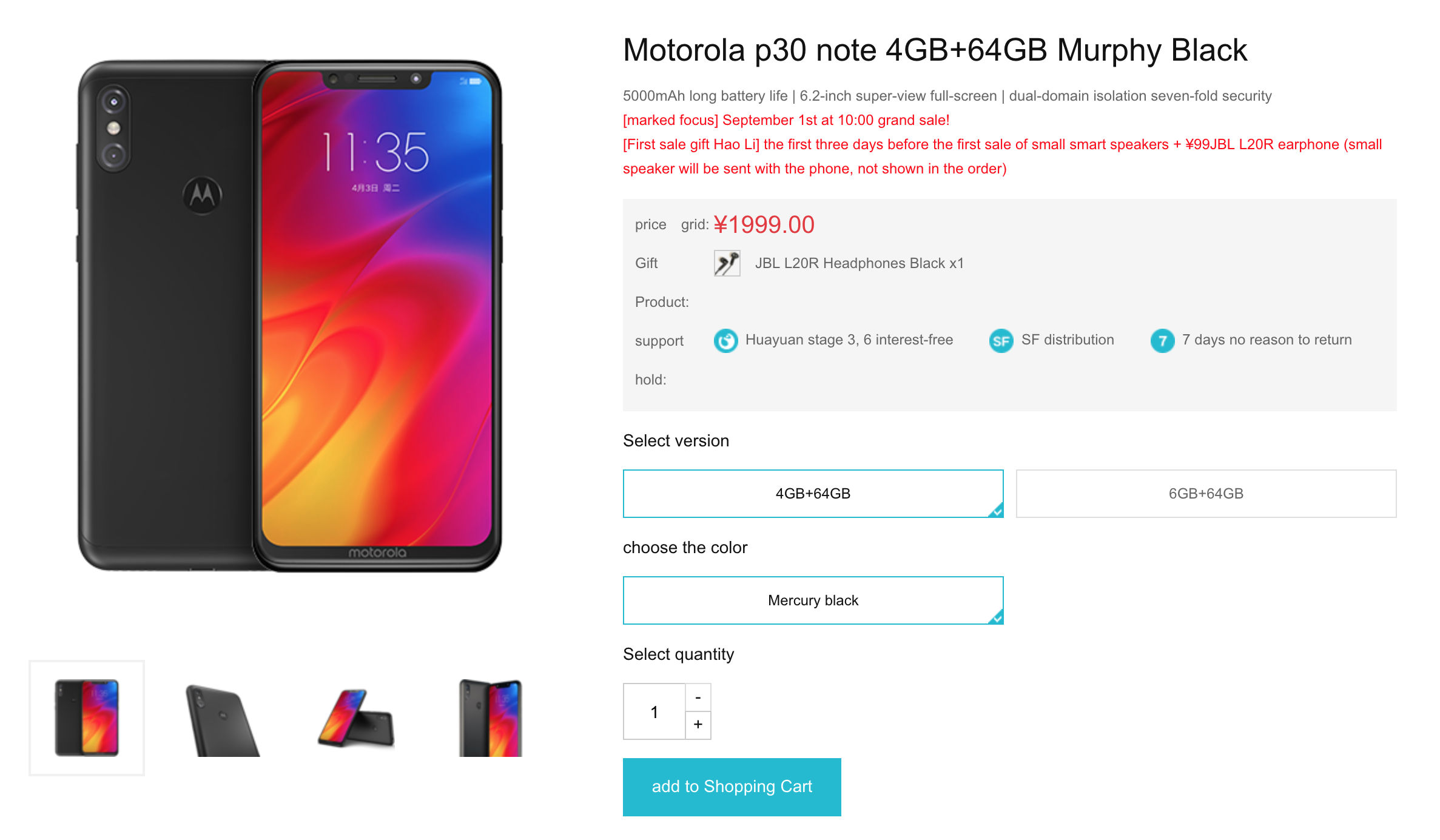 Note 30 меню. Motorola p30 Note. Motorola p30 Note GSMA. Motorola p30 Note gsmarena. Note 30.