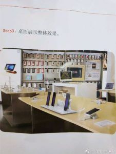 Huawei Mte 20 X with stylus