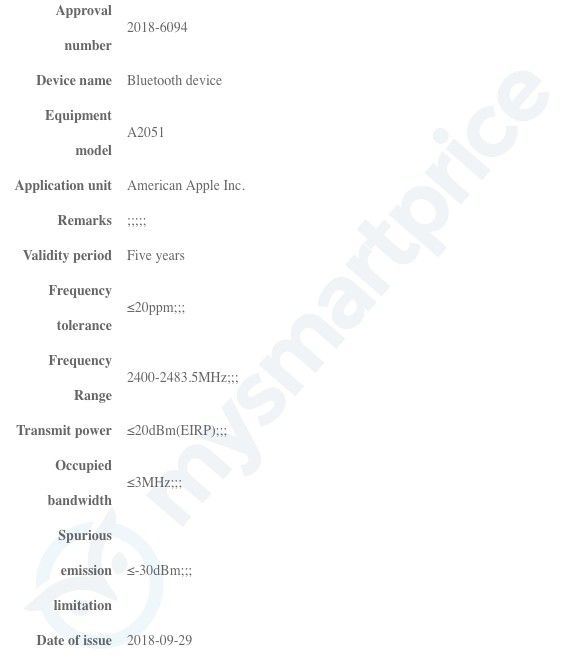 Apple A2051 Bluetooth Device