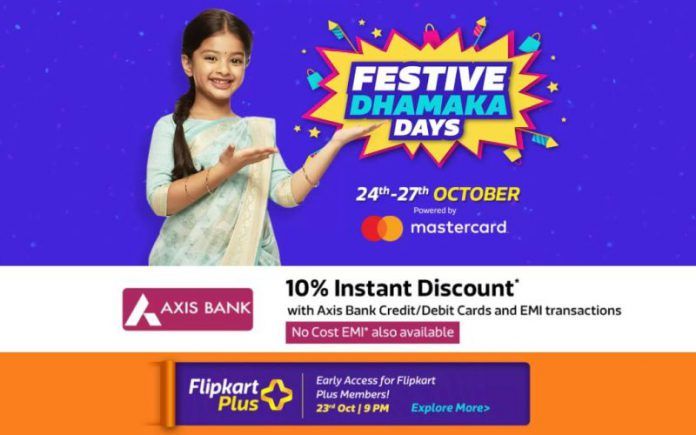 Flipkart Festive Dhamaka Sale 2018 Flipkart Festive Dhamaka Sale 2018