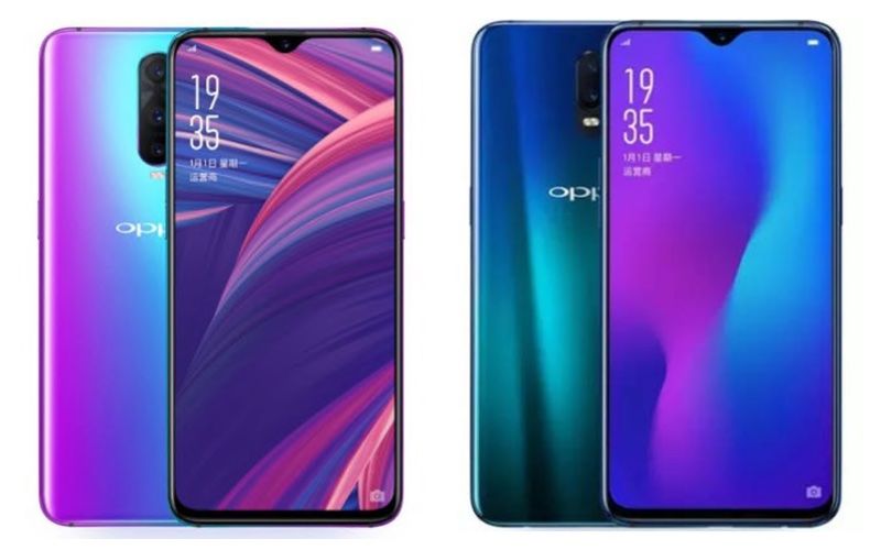 Oppo R17 Pro Купить