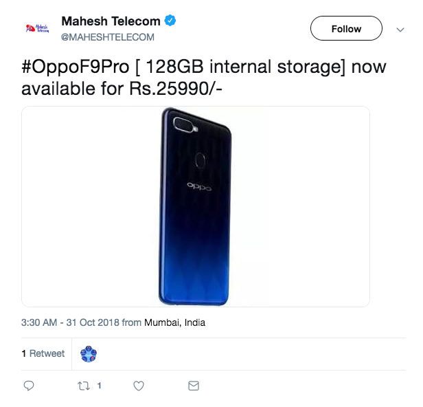 Mahesh Oppo F9 Pro Tweet