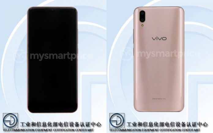 Vivo V1814A TENAA Vivo V1814A TENAA